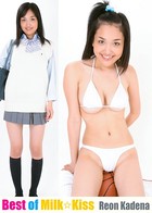 BEST of みるくキッス☆かでなれおん