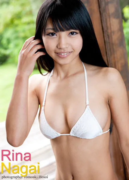 『どきどき！Newアイドル』 シンデリーナのはじめてのチュ 永井里菜 デジタル写真集