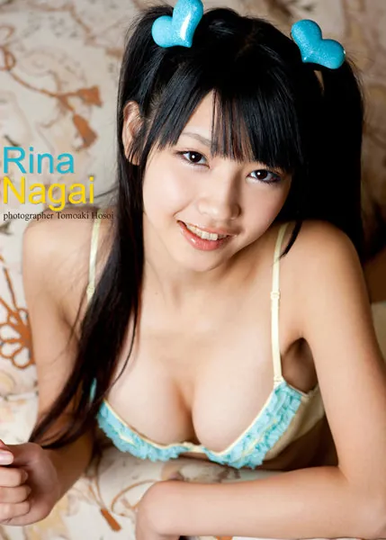『どきどき！Newアイドル』 シンデリーナのあぶない体験 永井里菜 デジタル写真集