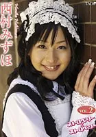 ストロベリーストロベリー 2 西村みずほ