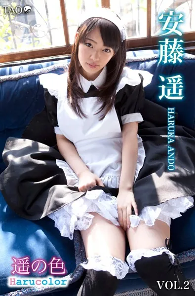 Harucolor Vol.2 安藤遥