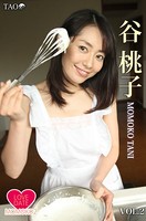 LOVE DATE MOMOKO Vol.2 谷桃子