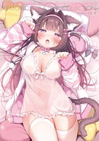 コミックアンリアルイラストコレクション 1