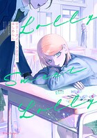 ロリースイートロリー【単行本】 1
