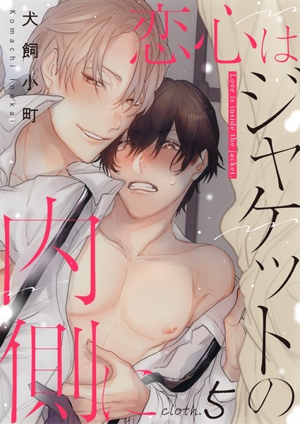 商品ページ画像