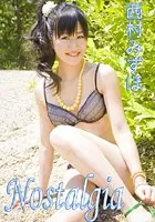 Nostalgia 西村みずほ