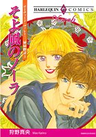 オーチャード・ヴァレー・三姉妹物語