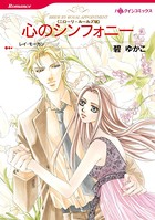 ニローリ・ルールズ