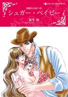 親愛なる者へ