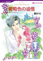 ハーレクインコミックス セット 2026年 vol.298