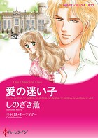ハーレクインコミックス セット 2026年 vol.603