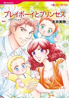 ハーレクインコミックス セット 2026年 vol.648