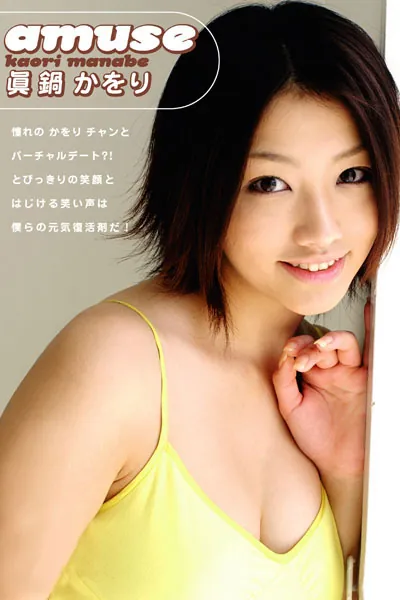 b123afsdc00012pl.webp