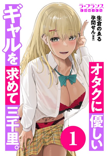 商品ページ画像