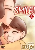 SMILE！