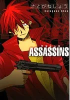 ASSASSINS