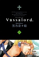 Vassalord.