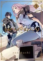 はめつのおうこく 1巻 - yoruhashi - 少年マンガ - DMMブックス
