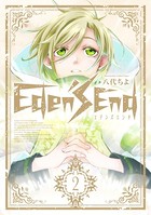 Eden’s End