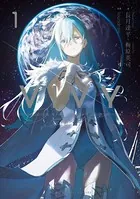 Vivy prototypeシリーズ