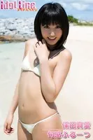 保田真愛「旬感ふるーつ」