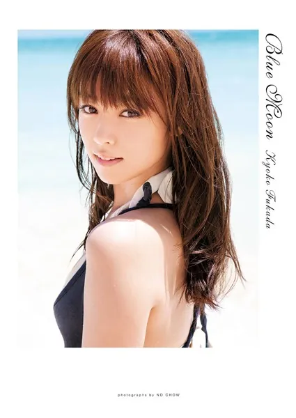 深田恭子写真集『EXOTIQUE』 - 深田恭子 - 写真集 - DMMブックス