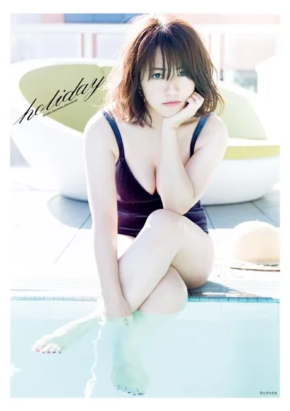 磯山さやか写真集 『holiday』 - 磯山さやか - 写真集 - DMMブックス