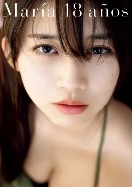 牧野真莉愛 写真集 『 Maria 24 tuoi 』 - 牧野真莉愛 - 写真集 - DMM