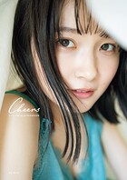 モーニング娘。’22 森戸知沙希 写真集 『 Cheers 』