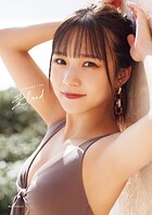 Juice=Juice 稲場愛香 写真集 『 愛land 』