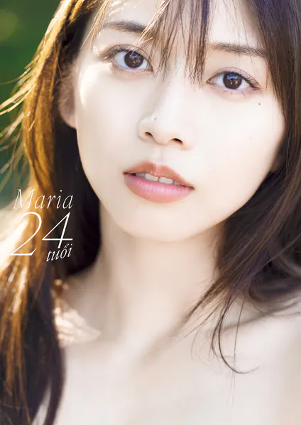 牧野真莉愛 写真集「Maria 24 tuoi」