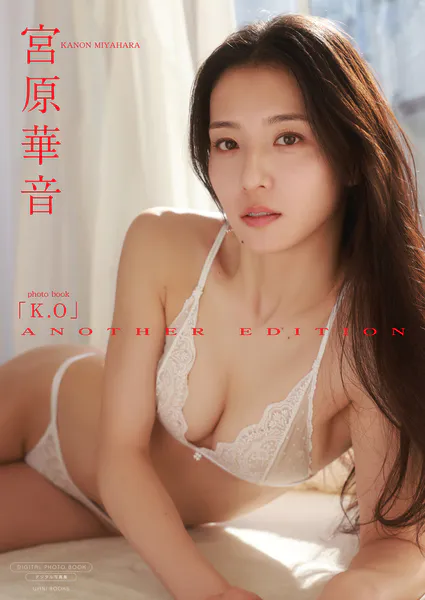 牧野真莉愛 写真集 『 Maria 24 tuoi 』 - 牧野真莉愛 - 写真集 - DMM