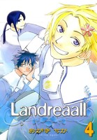 Landreaall: 4【イラスト特典付】