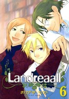 Landreaall: 6【イラスト特典付】