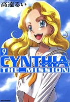 CYNTHIA_THE_MISSION（シンシアザミッション）