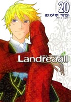 Landreaall: 20【イラスト特典付】