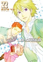 Landreaall: 22【イラスト特典付】