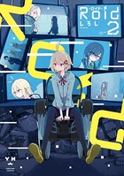 Roid-ロイド-