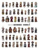 GRANBLUE FANTASY DEFORMED×WORKS