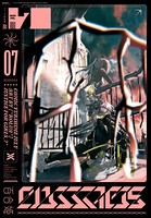 コミック百合姫 2020年7月号［雑誌］