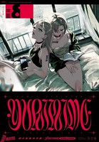 コミック百合姫 2020年8月号［雑誌］