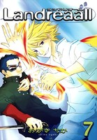 Landreaall （7）