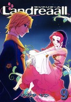 Landreaall （9）