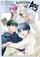 A3！ WINTER
