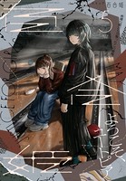 コミック百合姫 2022年5月号［雑誌］