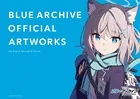 ブルーアーカイブ オフィシャルアートワークス