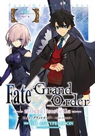 Fate/Grand Order -mortalis:stella- 第17節 目醒め・後