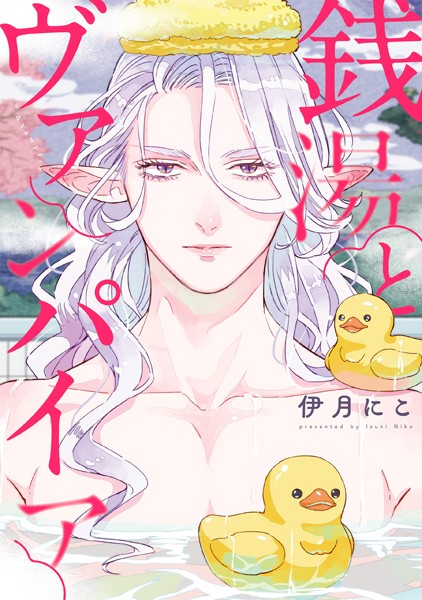 商品ページ画像