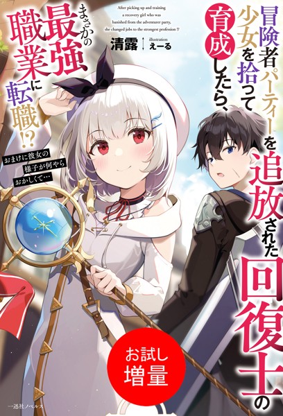 クリックしてね❤ 商品ページ画像