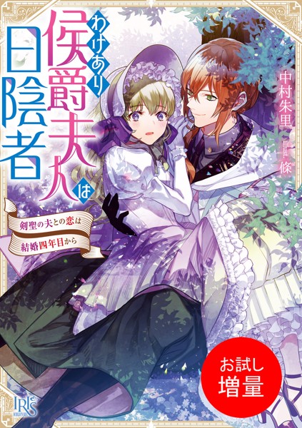 商品ページ画像